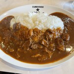 カレー堂 - 