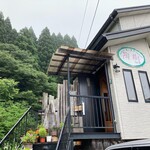 陶樹 - 