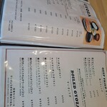 餃子センター - 