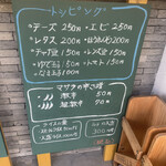 カレーハウス チリチリ - 