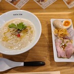 HATA ISM ラーメン - 