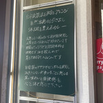 カレーハウス チリチリ - 