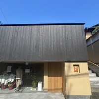 祇園 さゝ木 - 