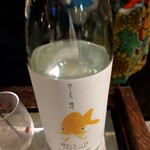 九州うまいもんと焼酎 芋蔵 - 