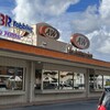 Ａ＆Ｗ 名護店