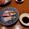 隠れ家愉膳 亥の子 - 