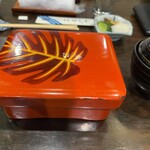 Unagi Hashimoto - 