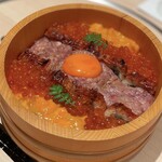 Ginza Chikamitsu - 