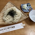 大澤屋 - 水沢うどん