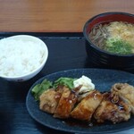 大衆食堂 半田屋 - 