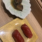 GINZA SUSHI BANYA KAI - 