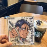 スターバックスコーヒー - 