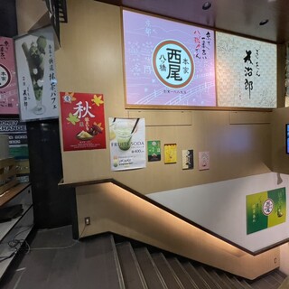 西尾八面焼徳利 T143 西尾八面焼徳利 T143