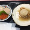 さるふつまるごと館