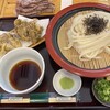 純愛うどん なでしこ