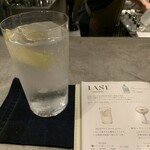 Stage by The Ethical Spirits&Co. - LAST MODEST  SONIC(ソーダとトニック）割