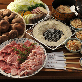 しい茸園 有馬富士_2