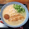ラーメンたろう 苦楽園店