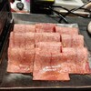 タンとハラミ MEAT BANK.jp