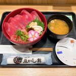 Numadu Uogashi Don - まぐろ丼　1150円税込