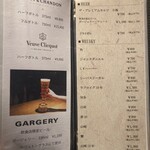 鉄板焼き あさひ - 