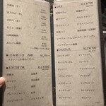 鉄板焼き あさひ - 