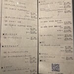 鉄板焼き あさひ - 