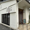 ERBA - 