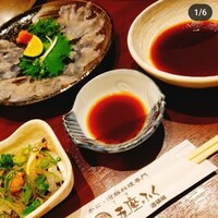 蟹･河豚専門 蟹吉WEST なんば道頓堀 - 