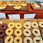 Funday Bagels - R5.9