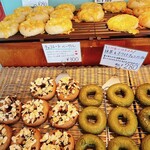 Funday Bagels - R5.9