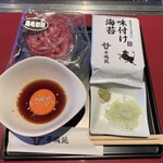 Yakiniku Heijouen - 