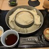 五代目 花山うどん 銀座店