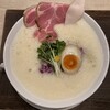鶏白湯泡ramen たまき