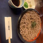 Jinja Soba Muranoshita - 