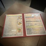 エスパーイトウ 大通西15丁目店 - 