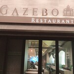 グローバルキュイジーヌ GAZEBO TOKYO - 