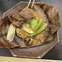 西村屋ホテル 招月庭 - 