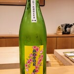 勢麟 - 小夜衣純米吟釀美山錦直汲み中取り無濾過生原酒、酒米は美山錦、55%精米、静岡県