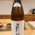 勢麟 - ゆきの美人純米吟醸「技巧003渡船」、酒米は兵庫県産渡船、50%精米、秋田県