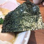 ジャパニーズ ラーメン 五感 - 