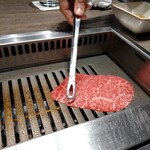 焼肉うしごろ - 