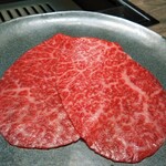 焼肉うしごろ - 