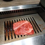 焼肉うしごろ - 