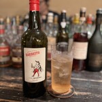 cafe＋bar Leandro - 