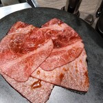 焼肉うしごろ - 