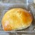カスカード - 料理写真:自家製クリームパン