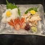 寿司栄 掛尾店 - 