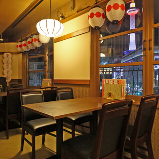 The birth of a great Izakaya (Japanese-style bar) in front of Kyoto Station! !