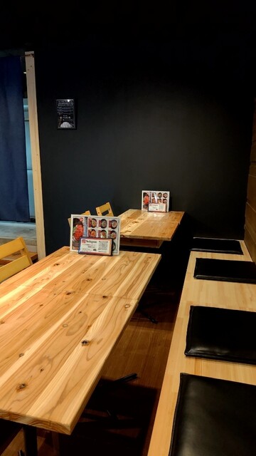 Meat Shop NAKAFUJI photo 4